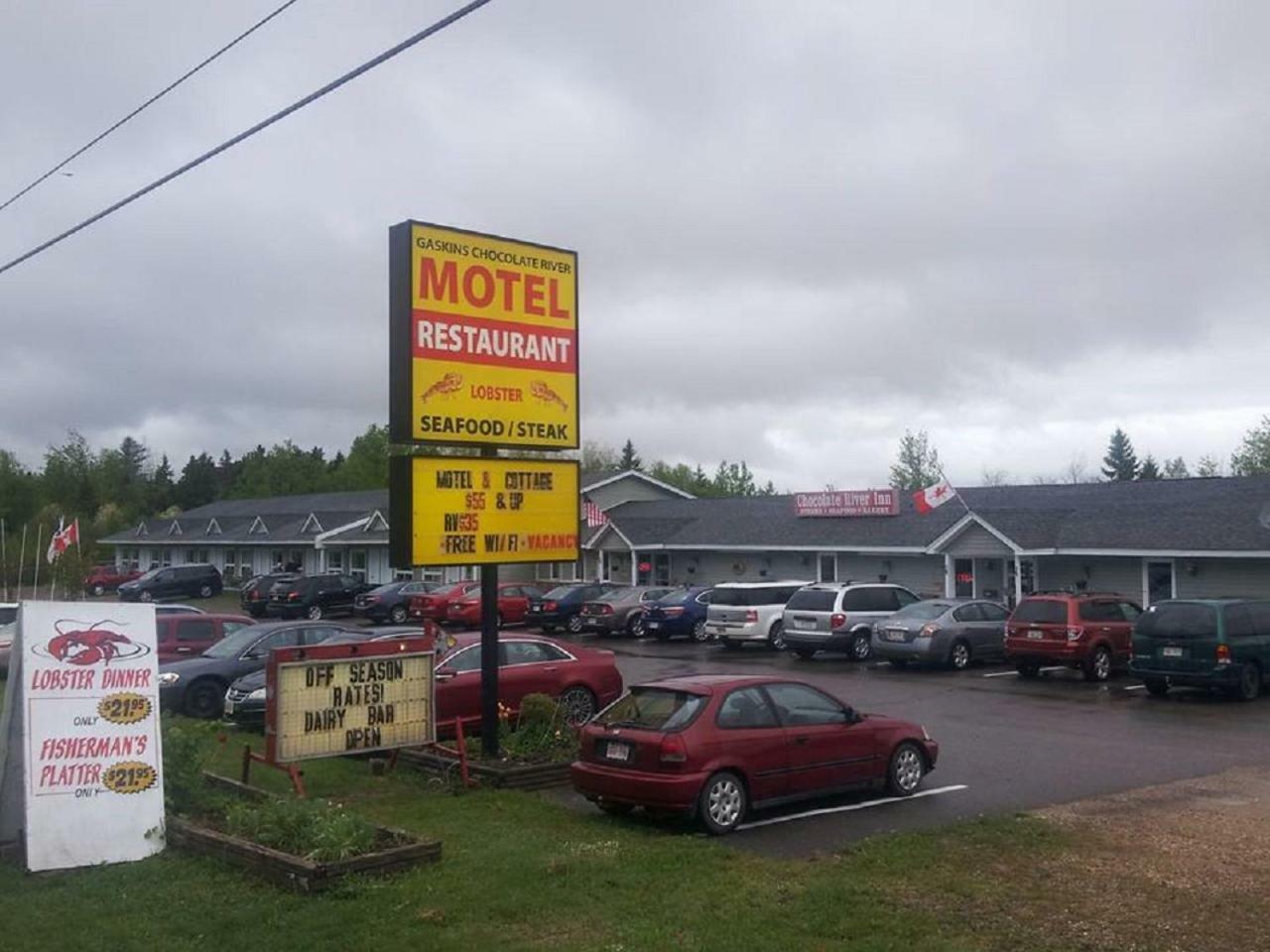 Fundy Rocks Motel 好望角 外观 照片