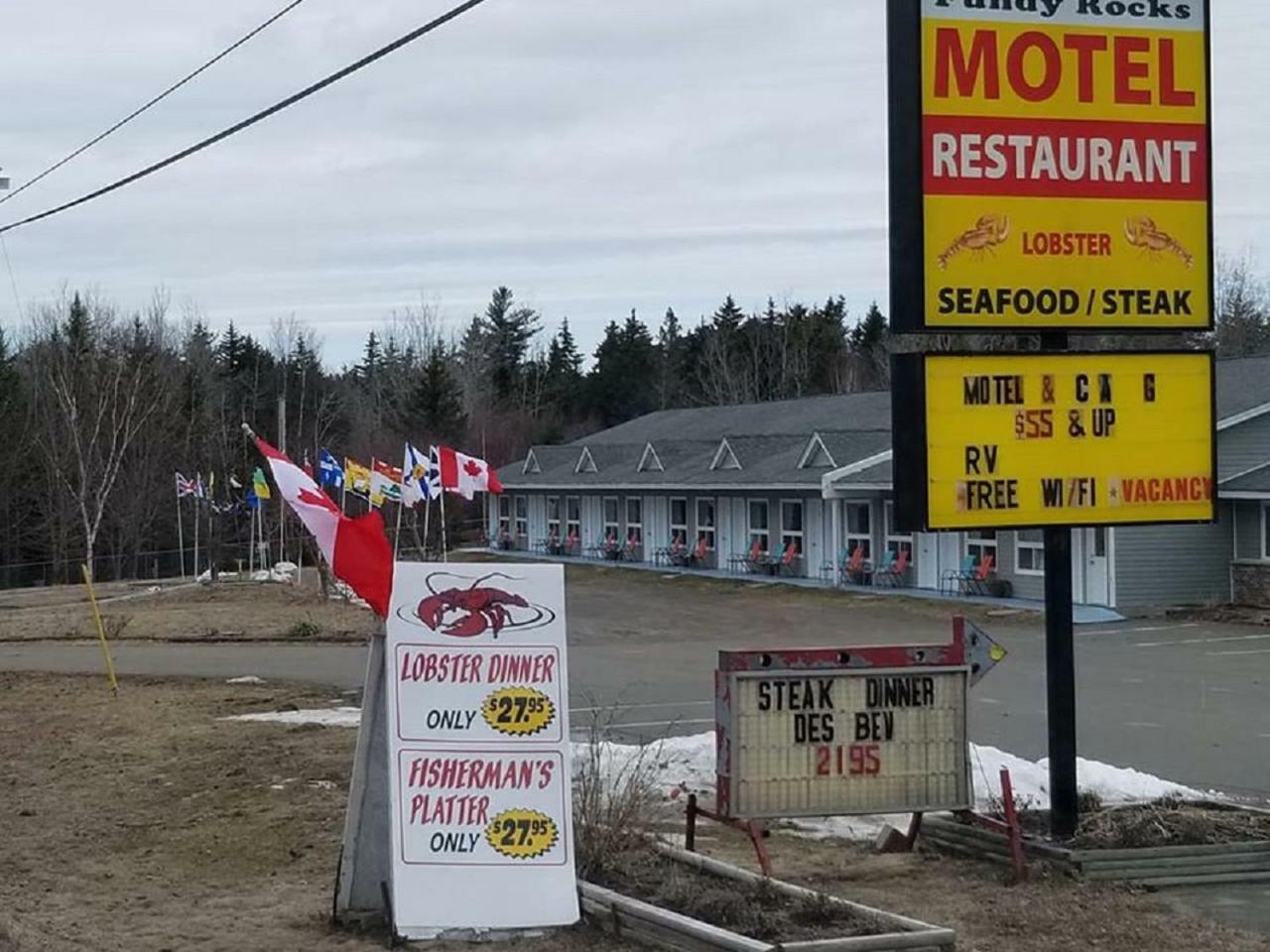 Fundy Rocks Motel 好望角 外观 照片